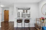 2960 Broadway - Photo 12