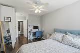 2960 Broadway - Photo 19