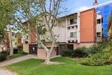 2960 Broadway - Photo 28