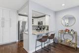 2960 Broadway - Photo 9
