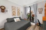 701 Kettner Blvd. - Photo 15