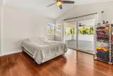647 Boysenberry - Photo 14