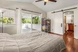 647 Boysenberry - Photo 16
