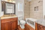 647 Boysenberry - Photo 21
