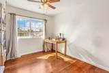 647 Boysenberry - Photo 22