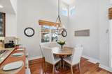 141 Orange Avenue - Photo 6