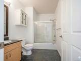 1501 Front St - Photo 23