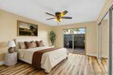 1045 Peach Ave - Photo 5