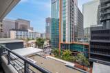 425 Beech St - Photo 8