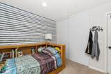 13319 Cuyamaca Vista - Photo 25