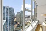 1388 Kettner - Photo 11