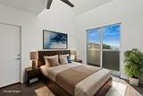 1704 National - Photo 13