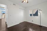 1704 National - Photo 16
