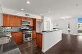 1704 National - Photo 23