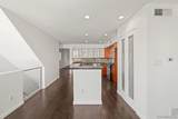 1704 National - Photo 26