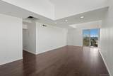 1704 National - Photo 4
