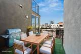 1704 National - Photo 34