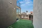 1704 National - Photo 35