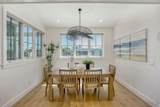 478 Orange Ave - Photo 13