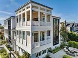 478 Orange Ave - Photo 4