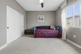 1939 Strata St. - Photo 31