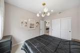 1939 Strata St. - Photo 33