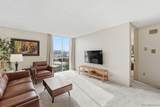 3050 Rue D'orleans - Photo 13
