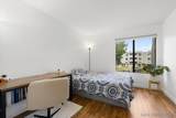 1020 Washington - Photo 17