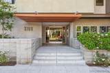 3100 6th Ave - Photo 19