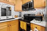 1775 Diamond - Photo 3