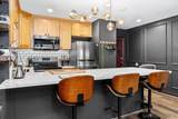 1775 Diamond - Photo 10
