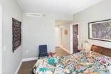 3890 Nobel Dr - Photo 34