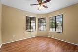 1368 Oakleaf Ln - Photo 13