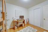 2909 Keats Street - Photo 18