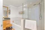 700 Harbor Dr. - Photo 18