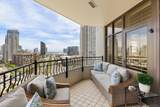 700 Harbor Dr. - Photo 19