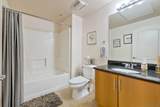 1225 Island Ave - Photo 21