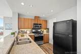 300 Beech St - Photo 16
