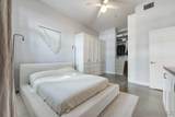 1400 Broadway - Photo 15