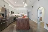 1400 Broadway - Photo 5