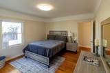 3292 Orange Avenue - Photo 11