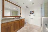 700 Harbor - Photo 48