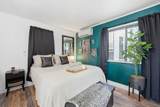2585 J Street - Photo 11
