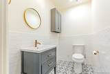 268 Arden Blvd. - Photo 13