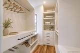 268 Arden Blvd. - Photo 17