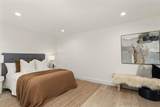 761 Brookstone - Photo 15