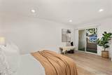 761 Brookstone - Photo 16