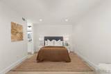 761 Brookstone - Photo 18