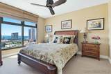 645 Front Street - Photo 14