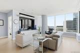 888 E Street - Photo 11